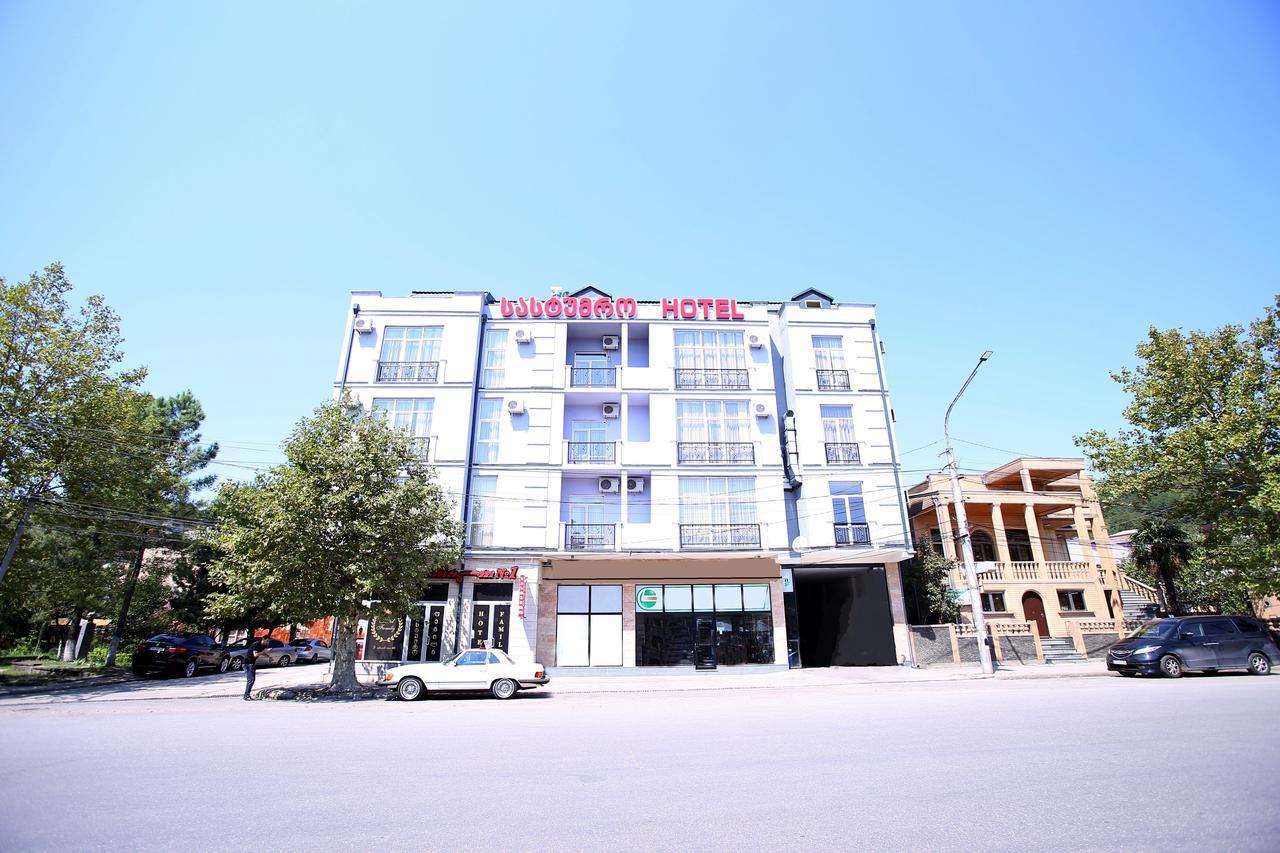كوتايسي Hotel Phasis المظهر الخارجي الصورة